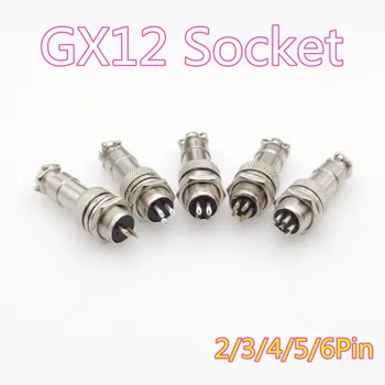 

1set GX12 2/3/4/5/6/7 Pin Male + Female 12mm L88-93 Circular Aviation Socket Plug Wire Panel Connector with Plastic Cap Lid