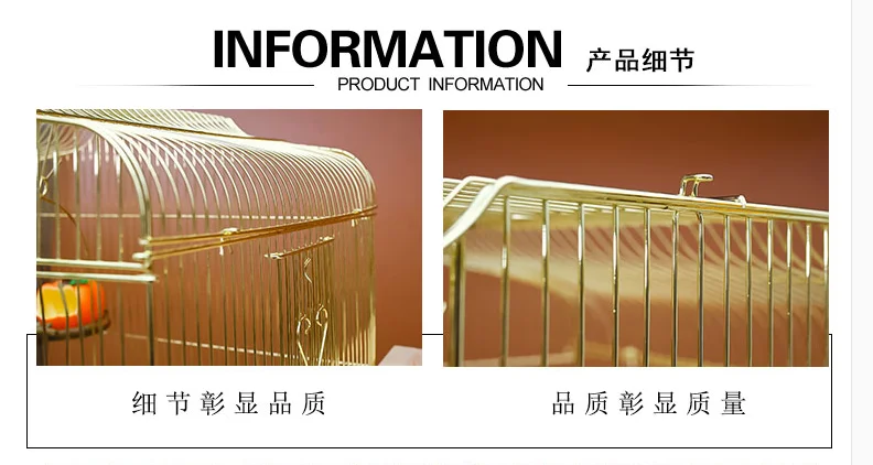 Большой масштаб разведение попугая клетка с тигровой кожей птица кровать большой роскошный Металл Нержавеющая сталь железо украшение птица в клетке