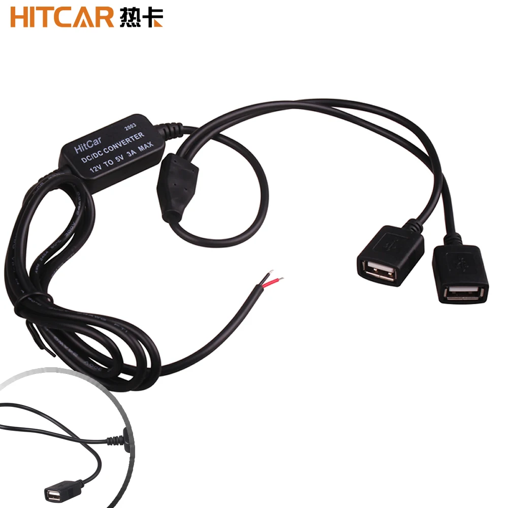 DC 12V до 5V преобразователь понижающий USB Женский жесткий провод автомобильное зарядное устройство кабель для