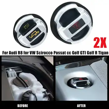 

For Audi R8 Coolant and Oil Expansion Tank Cap Lid Retrofit for VW Scirocco Passat cc Golf GTI Golf R Tigan 420121321 420103485B