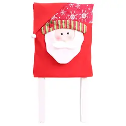 1 шт. классический модный красный чехол для стула «Рождество» орнамент Креативный Новый Снеговик стул вечерние праздничные DIY украшения