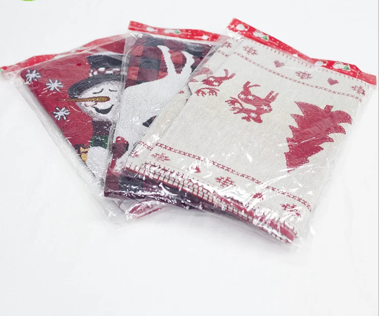 QQ截图20200918151537