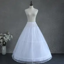 Женская белая свадебная юбка, 2 кольца, двухслойная Свадебная кринолина с тюлевой сеткой, Нижняя юбка, половинные слипы для бального платья