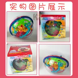 1270 Aikeyou 100 скидка Perplexus маленький 3D Фэнтези интеллект мяч контрольные игры детская игрушка