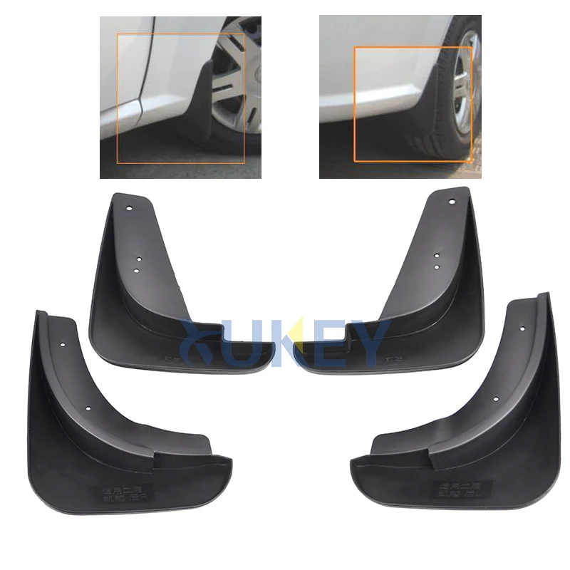 Для Suzuki Reno Брызговики для 02-08 Chevrolet Daewoo Lacetti хэтчбек Optra5 Holden Viva