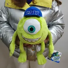 muñeco de mike wazowski
