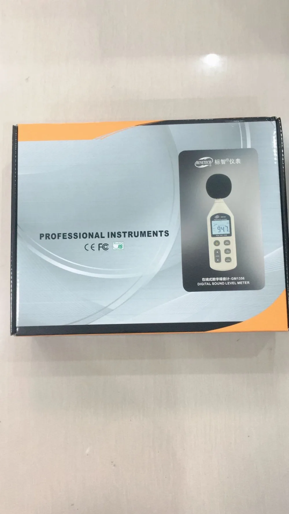 QQ图片20190815104917