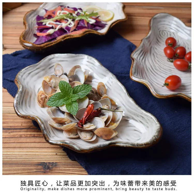 贝壳盘_10