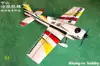 Future PP Material Plane 1200mm Wingspan 30E EDGE540T Slick 540  KIT or PNP Version RC 3D F3D RC Model Hobby Toys 3D Airplane 5