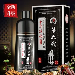 5 Minutes Fast 1pc 500ml Natural Hair Dye Shampoo Organic Permanent Gray White Hair To Black Hair Dye Shampoo for Women Man