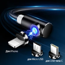 Магнитный кабель GETIHU для iPhone 11 Pro XS Max samsung Micro usb type C зарядное устройство Быстрая зарядка магнит Android шнур для мобильного телефона