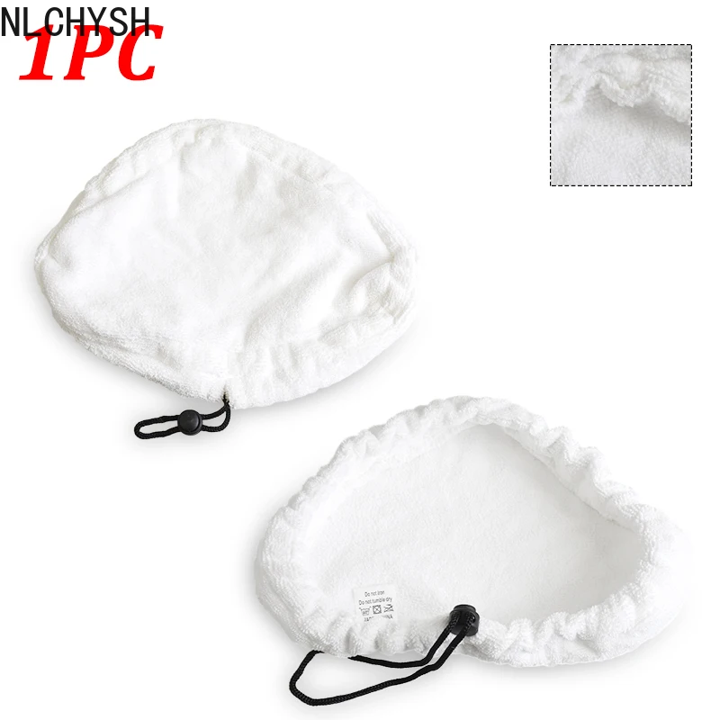 1pc Steam Mop Pad Cloth Replacement For H2o For X5 Mop Washable