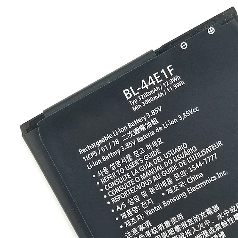 BL-44E1F 3200 мА/ч, для LG V20 F800 VS995 US996 LS997 H990DS H910 H918 Stylus3 LG-M400DY высокое качество батарея