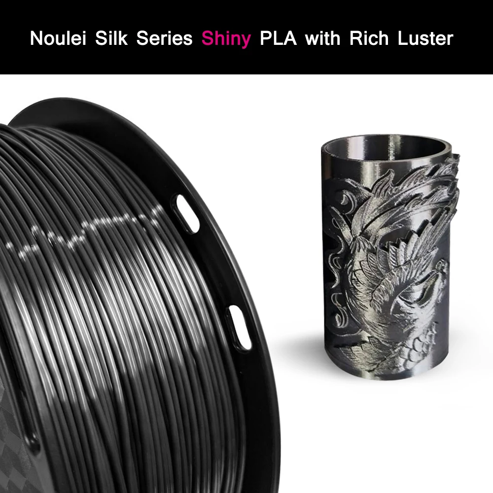 24 2 3D Printer Filament 1.75mm SILK PLA shiny BLACK