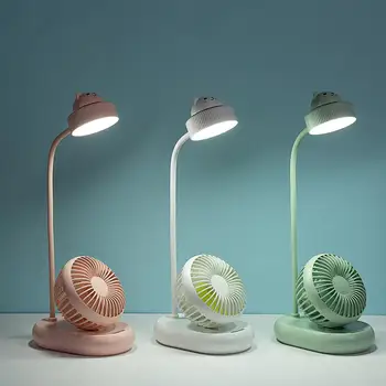 

AsyPets Portable USB Charging LED Light Multifunction Eye Pretection Table Light with Fan