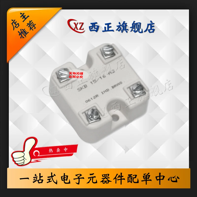 

Power Rectifier Bridge, SKB26/04