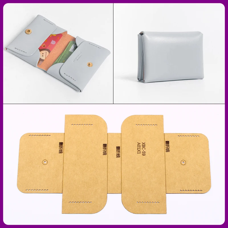 1 компл. Сделай сам вручную для кожи товары визитная карточка сумка крафт бумага