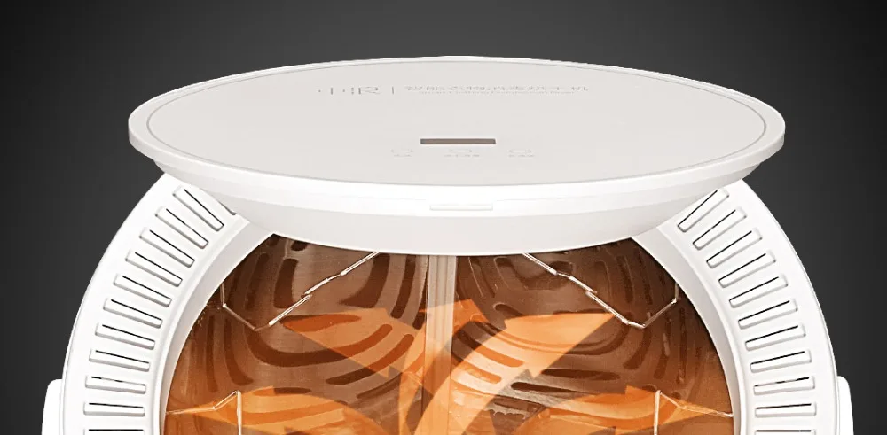 Xiaomi Youpin Smart Laundry Disinfection Dryer  (13)