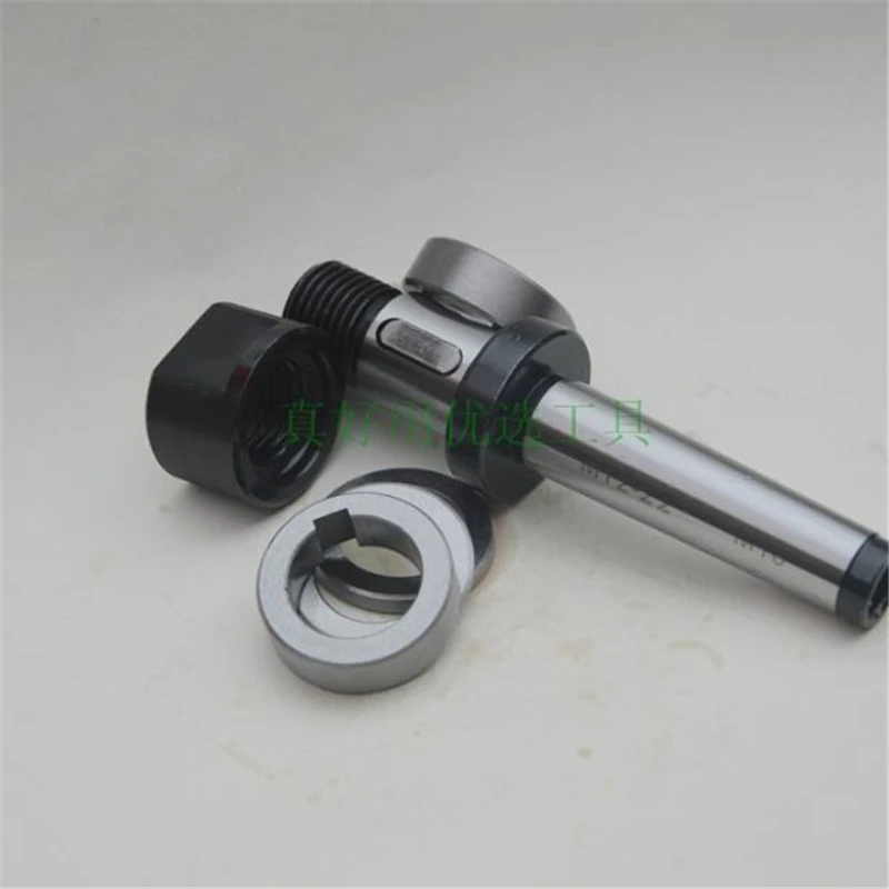 Milling cutter tool rod Morse MT2 MT3 MT4 MT3-13 MT3-16 MT3-22 MT3-27 installation Saw blade milling cutter, three face cutter