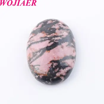 

WOJIAER Natural Rhodochrosite 22x30x8mm Gem Stones No Drilled Hole Oval Cabochon CAB Bead for Men DIY Handcrafted Jewelry PU8100