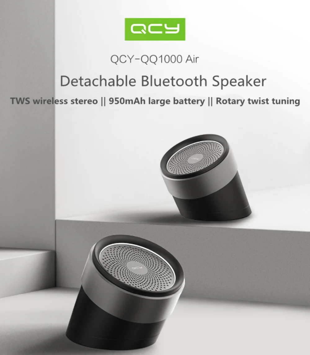 Xiaomi QCY separate Bluetooth speaker 