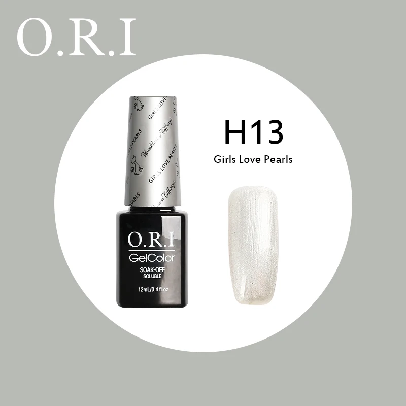 H13 O.R.I, 12 мл, Гель-лак для ногтей, светодиодный, УФ-гель для ногтей, замочить от ногтей, маникюрный Гель-лак, гибридный гвоздь, Гель-лак, Полупостоянный Гель-лак - Цвет: H13