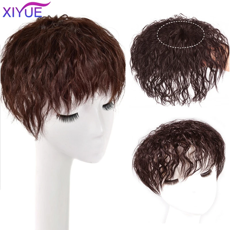 XIYUE Natural Black Brown Hair Topper With Bangs Clip In Hair Extensions Hairpieces Heat Resistant Fiber For Women