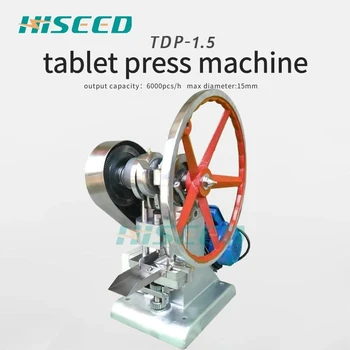 

Hiseed Cost-effective Tablet Press Machine/punchTablet Press (Alluminum)