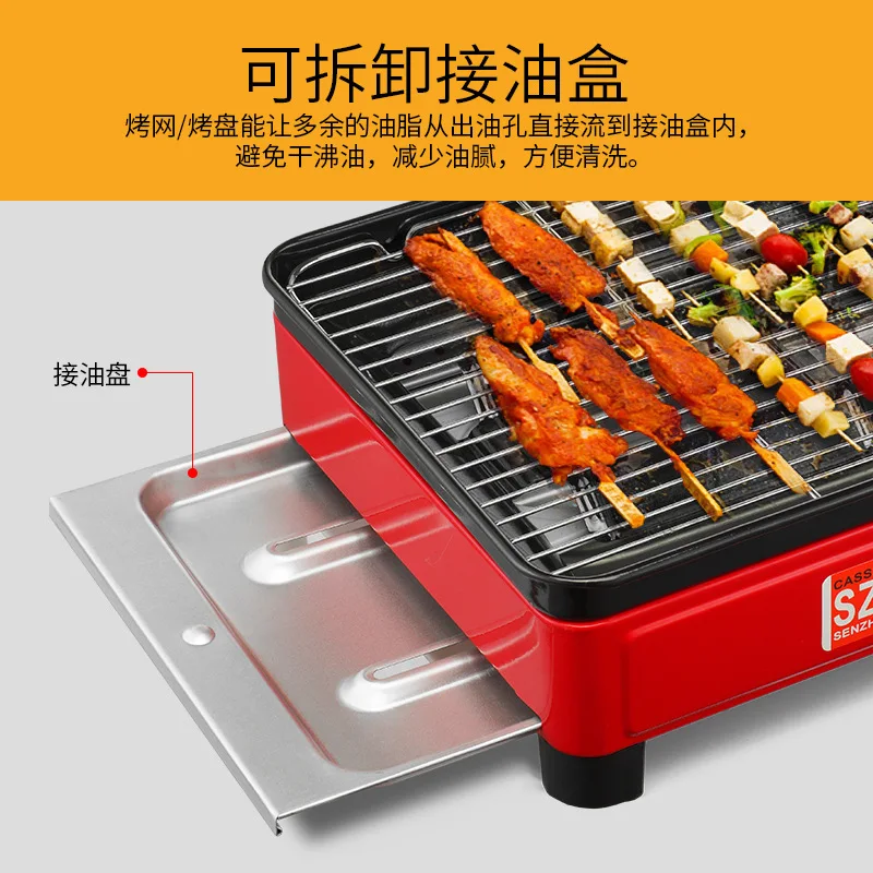 8791634019_1202723791