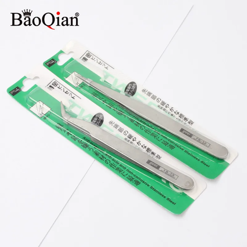 https://ae01.alicdn.com/kf/H387e9484e8a54753ada815143a27e09fE/Sewing-Tools-Excellent-Quality-Bend-Straight-Tweezers-Stainless-Steel-Anti-static-Cross-Sewing-Accessories-Tools-Supplies.jpg