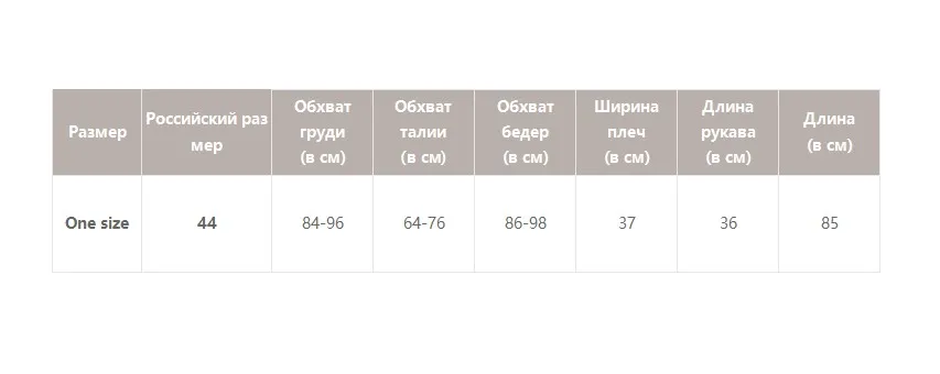 {3587C0B0-ACB9-45E8-A915-C924810DB604}_20190802130602