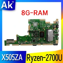 X505ZA материнская плата Ryzen-2700U 8G-RAM для ASUS X505ZA A505ZA Материнская плата ноутбука X505ZA материнская плата(обмен