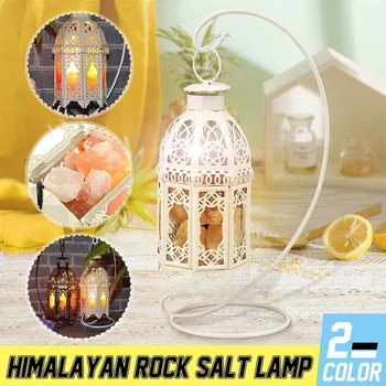 

Black/White Iron Frame Himalayan Salt Rock Lamp Air Purifier Vintage Home Decor Desktop Crystal Rock Light Bedroom Night Lamp