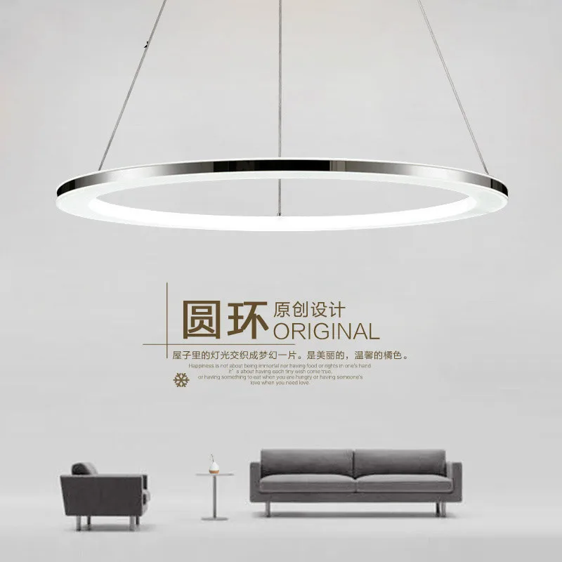 Dragonscence современный Лофт Люстра светодиодный круг кольцо LED подвесная люстра