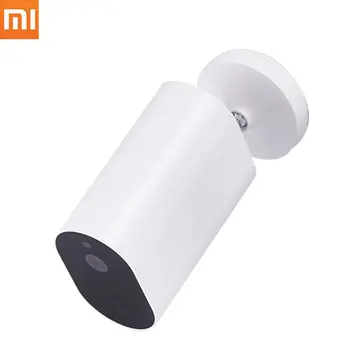

Smart IP Camera Gateway 1080P AI Humanoid Detection Waterproof Wireless Network CCTV Surveillance