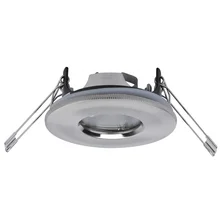 99747 2Easy Profi EBL IP65 starr max.3x35W Eis