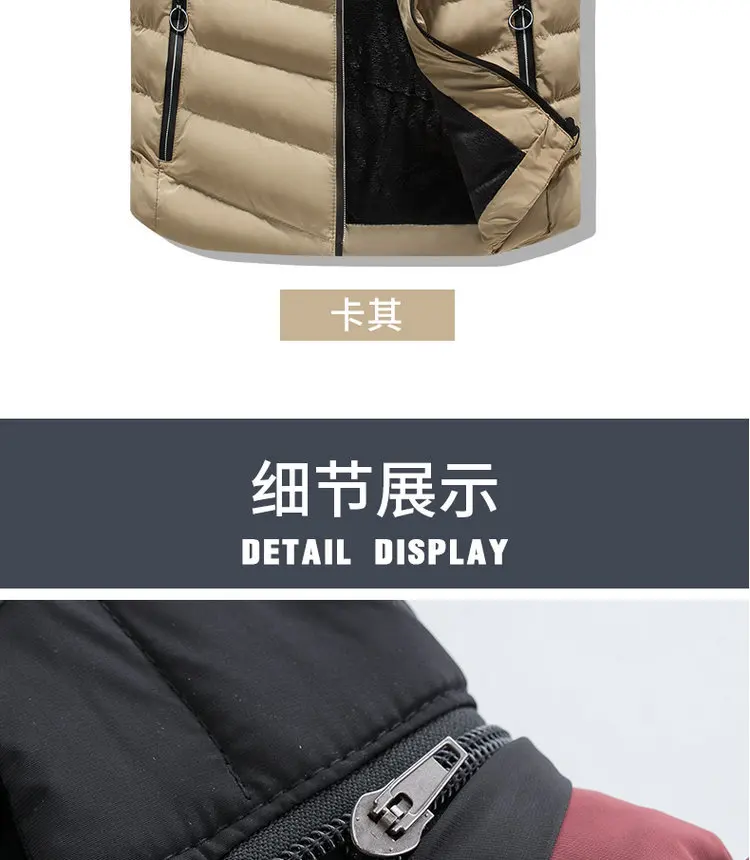 New Style Men Mixed Colors Autumn And Winter Woolen Cotton Thick Waistcoat Coat Vest Supply of Goods