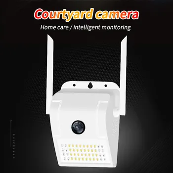

Floodlight Camera 1080p 160° View Wifi Monitoring HD Home Outdoor Lighting Camera Wireless Viewing Home Outdoor #YL5