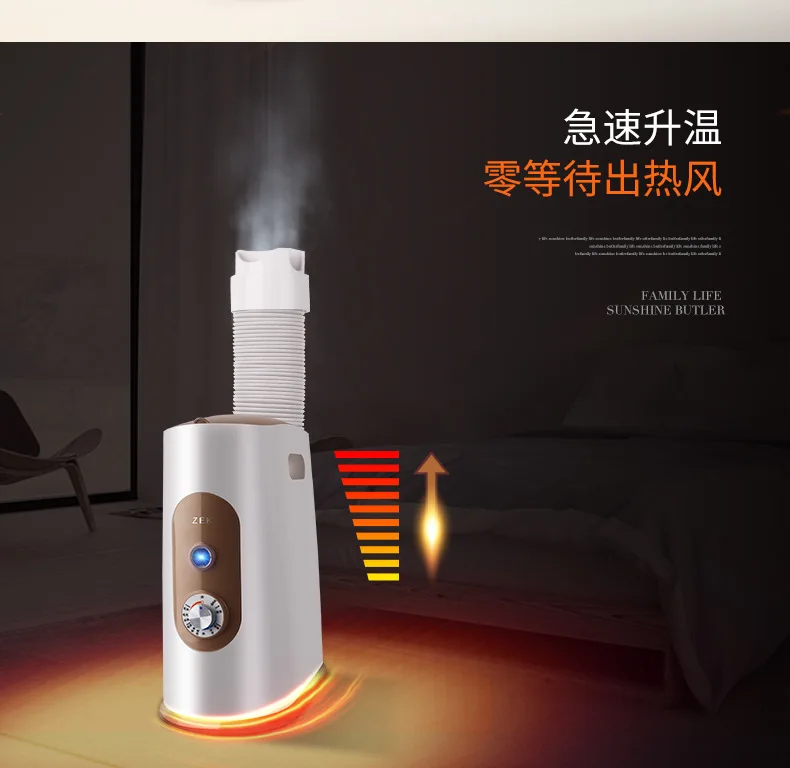 Multi-functional Dehumidification Mites Dryer Household Quick Drying Clothes Baby Clothes Dryer Laundry Drier Drying Is Machine