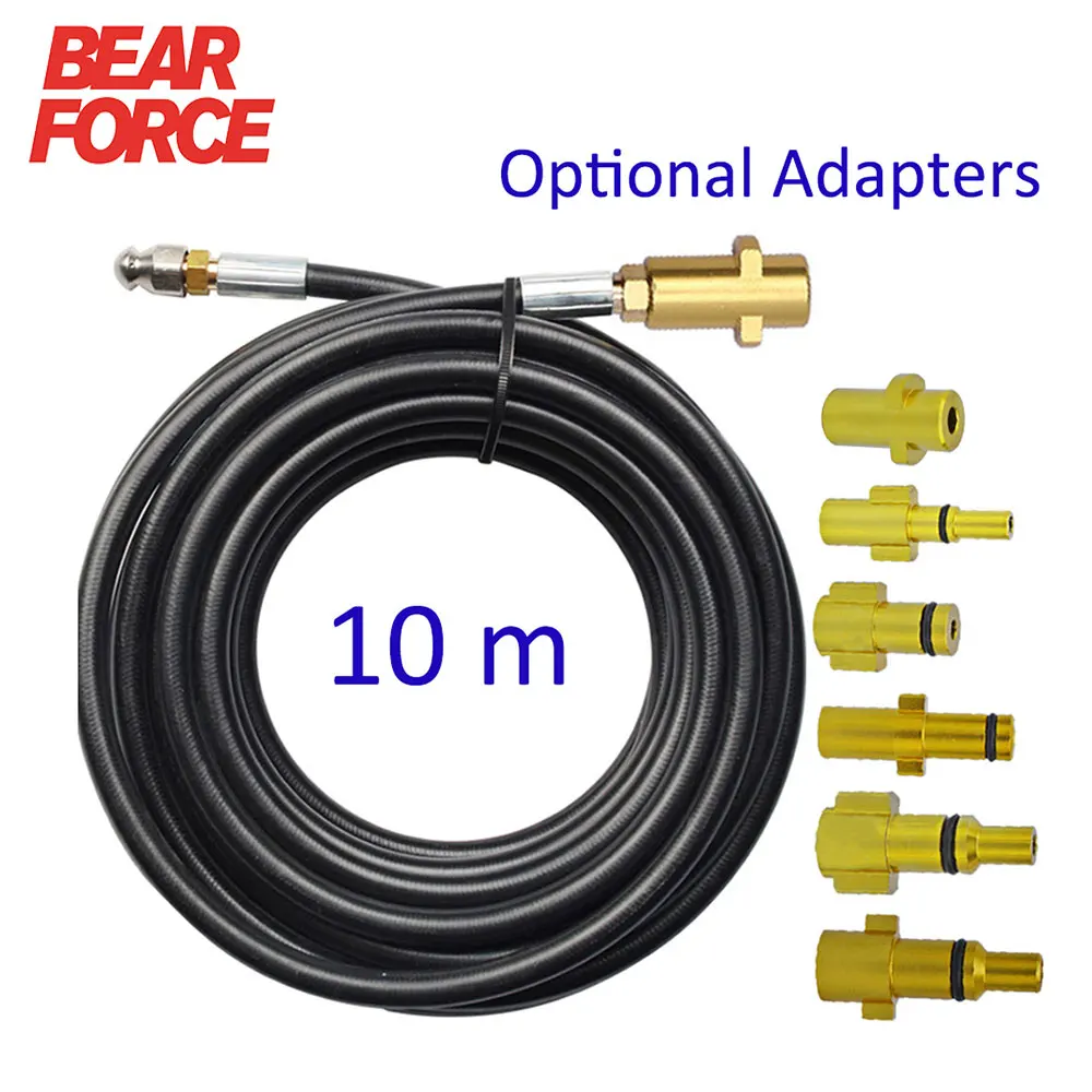 Pressure Washer Light Weight Karcher HD & HDS Compatible Drain Hose 10M