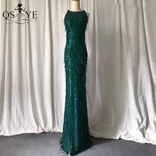 

Emerald Feather Evening Dresses Sequin Mermaid Long Party Dress Halter Neck Elastic Red Formal Dresses Celebrity Gown Fitted