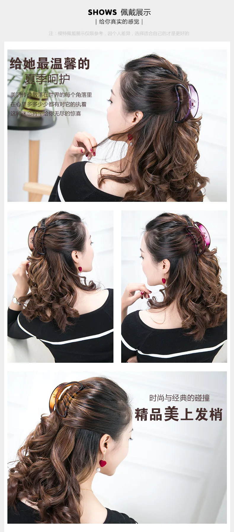 Xuchang парик часть женские Up-do для изготовления зажимы для парика клип производители заколки оптом