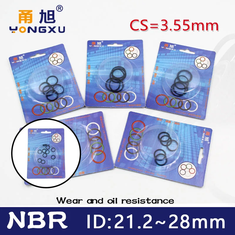 

Boxed nitrile rubber NBR seal O-ring thickness CS 3.55mm ID 21.2/22.4/23.6/25/25.8/26.5/28mm Gasket oring oil resistance