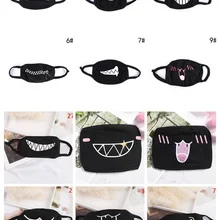 1 шт., хлопковая Пылезащитная маска для лица с рисунком Kpop, мультистили, аниме, модные женские и мужские муфельные маски со ртом для лица, милые