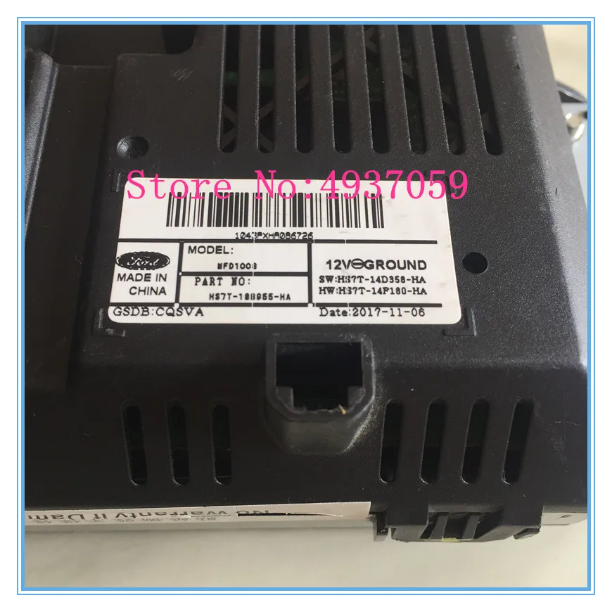 适用福特蒙迪欧中控CD机导航显示屏液晶屏总成7