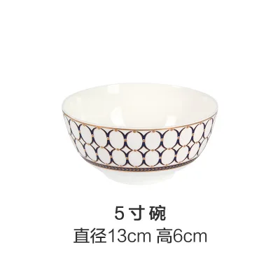Роскошный Европейский костяной фарфор Западная посуда керамическая тарелка для фруктов, стейк, суп декоративная тарелка - Цвет: 5 inch bowl