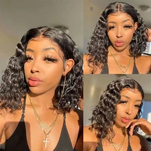 

13x4 Short Lace Frontal Human Hair 12 Inch Deep Wave Lace Front Wig Short Curly Hair 150% Pre Plucked with Baby Hair Natural Hai