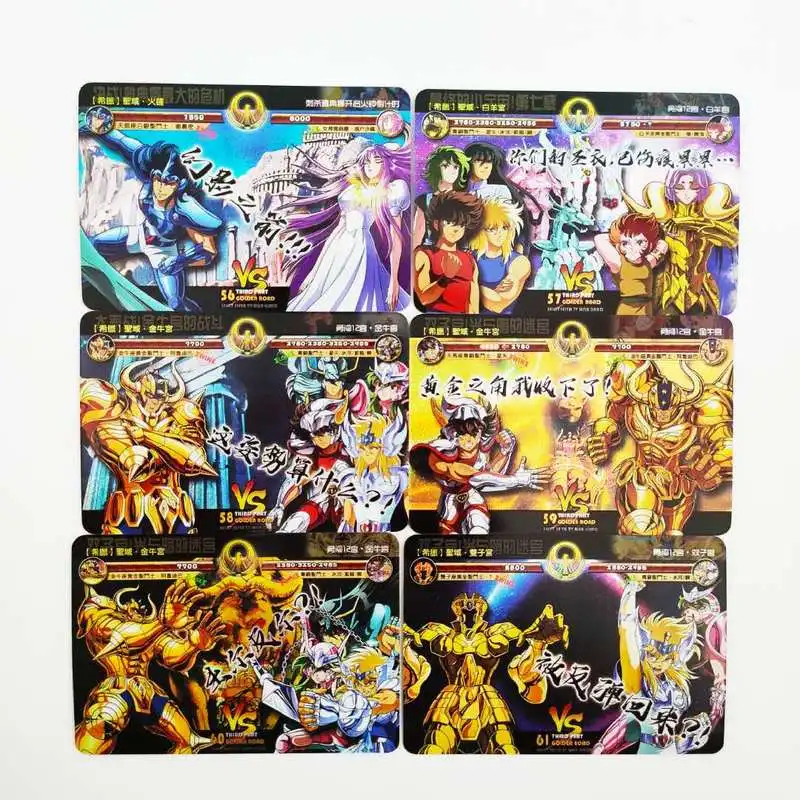Collectibles-Game-Collection Battle-Card Saint Seiya Golden Hobby Road-Story Sanctuary