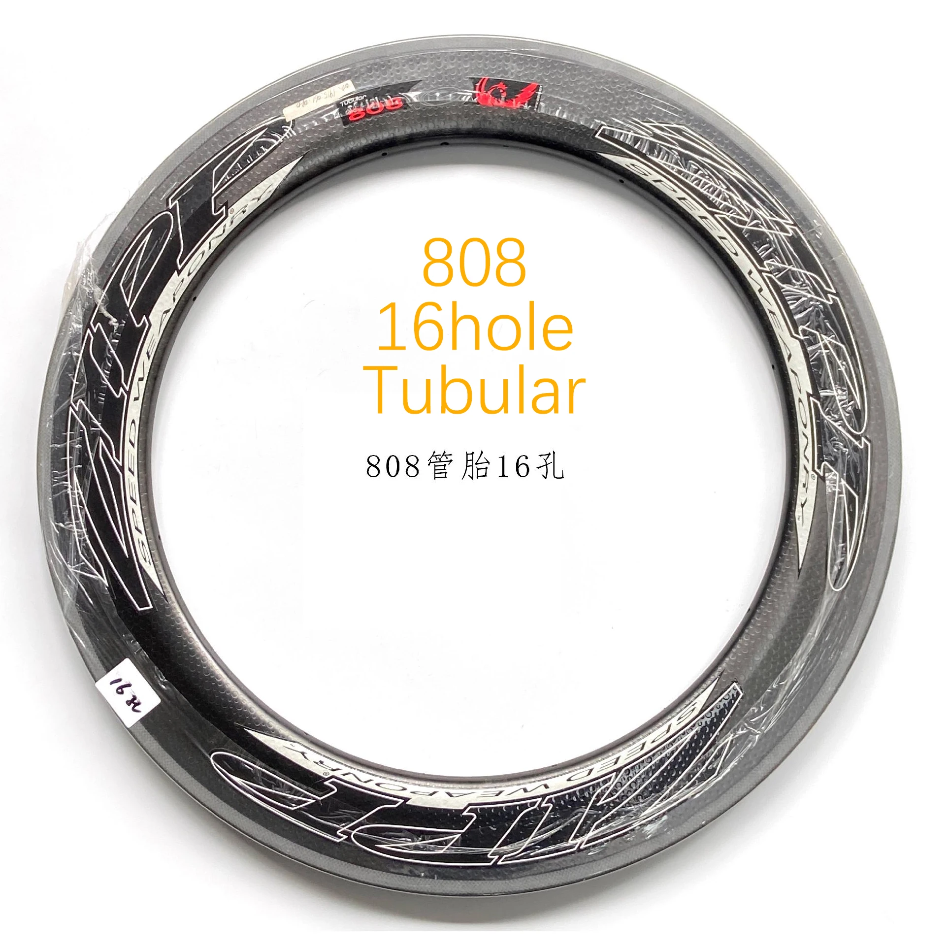 ZIPP Z60 404 303 808 404NSW Z60 cerchi CABON cerchione bicicletta bici da  strada originale - AliExpress Sports \u0026 Entertainment