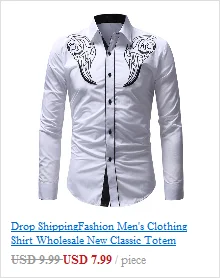 Дропшиппинг Camisas мужская повседневная одежда брендовая тонкая однотонная джинсовая рубашка с длинными рукавами Camisa Masculina Размер M-5xl, hx14